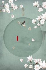 嗯啊唔哈啊厨房
